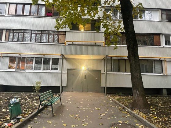 Продажа 2-комнатной квартиры 45,4 м², 1/14 этаж