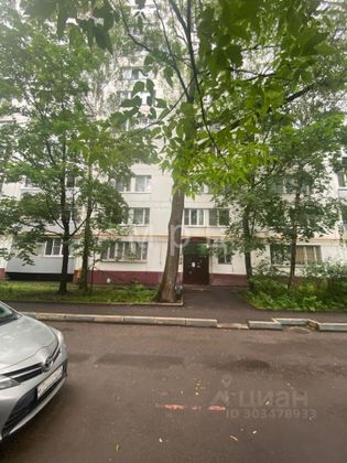 Продажа 2-комнатной квартиры 51,8 м², 7/12 этаж