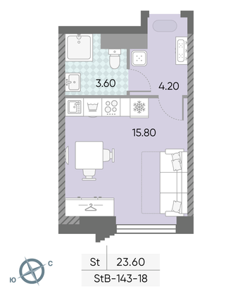 Продажа квартиры-студии 23,6 м², 18/58 этаж