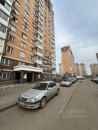 Продажа 1-комнатной квартиры 32,8 м², 3/17 этаж