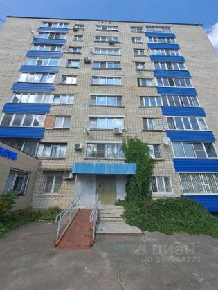 Продажа 4-комнатной квартиры 96,2 м², 3/9 этаж