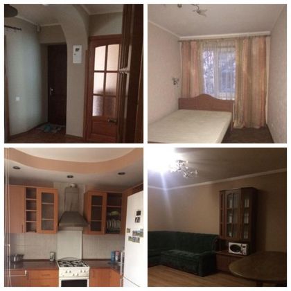 Продажа 4-комнатной квартиры 75 м², 3/5 этаж