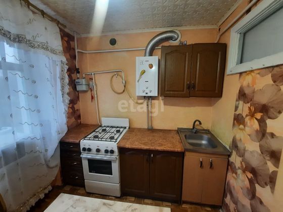 Продажа 1-комнатной квартиры 30 м², 2/5 этаж