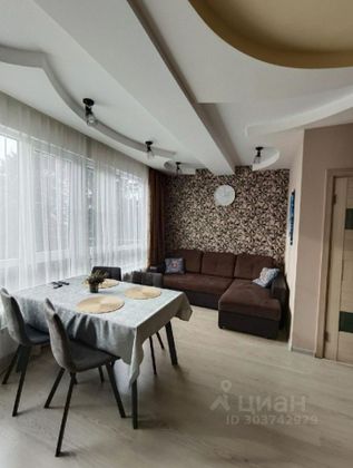 Аренда 2-комнатной квартиры 52 м², 1/3 этаж