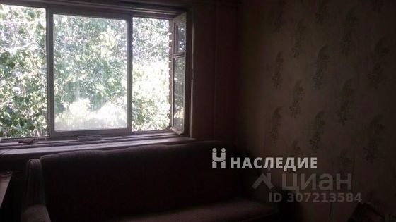 Продажа 1-комнатной квартиры 13 м², 5/5 этаж