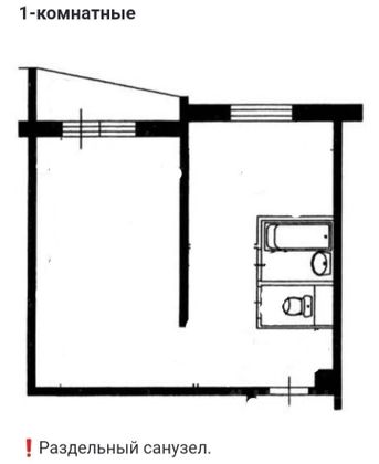 Продажа 1-комнатной квартиры 32 м², 1/12 этаж