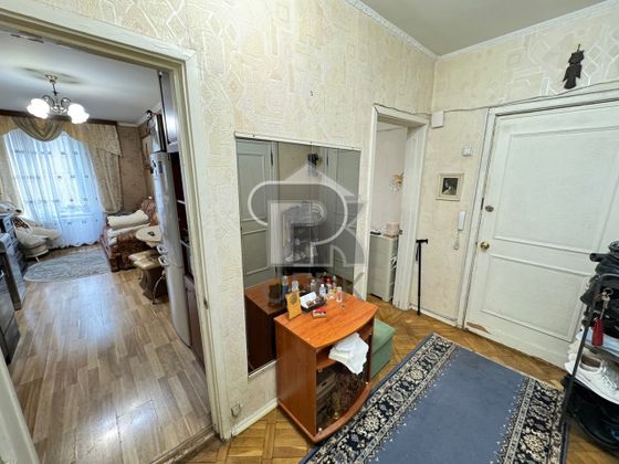 Продажа 1-комнатной квартиры 43,1 м², 4/8 этаж