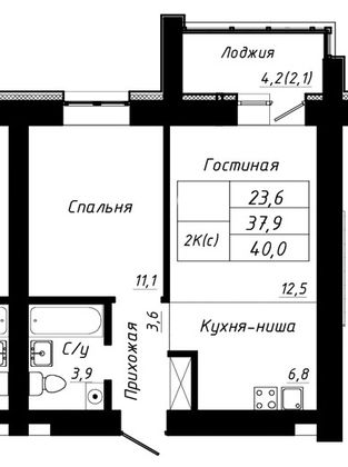 Продажа 2-комнатной квартиры 40 м², 10/10 этаж