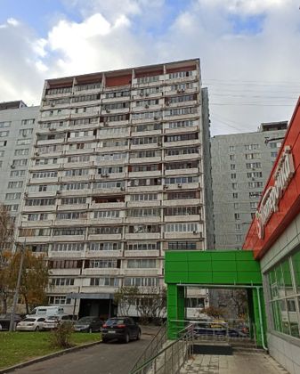 Продажа 2-комнатной квартиры 50,5 м², 2/16 этаж