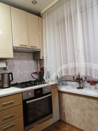 Продажа 2-комнатной квартиры 41 м², 7/9 этаж