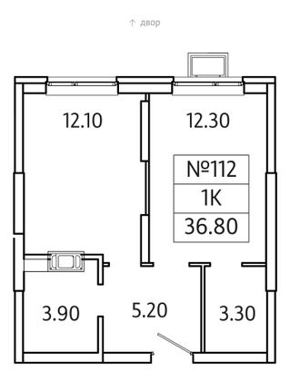 Продажа 1-комнатной квартиры 36,8 м², 14/20 этаж