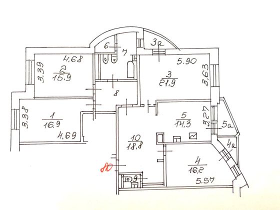 Продажа 4-комнатной квартиры 127,2 м², 15/18 этаж