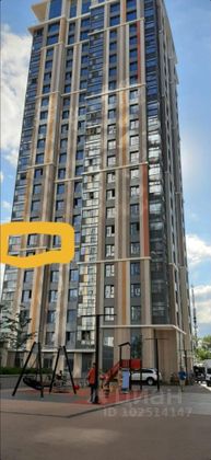 Продажа 2-комнатной квартиры 59,9 м², 7/23 этаж