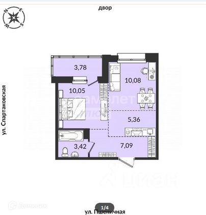 Продажа 2-комнатной квартиры 38,6 м², 7/10 этаж