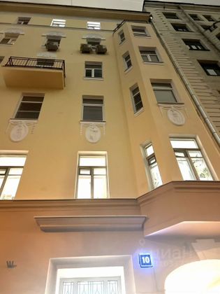 Продажа 2-комнатной квартиры 65 м², 4/6 этаж