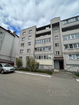 Продажа 3-комнатной квартиры 78 м², 5/5 этаж