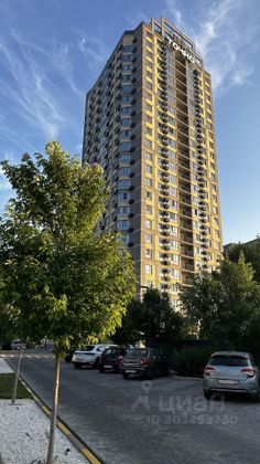 Аренда 1-комнатной квартиры 45 м², 17/27 этаж