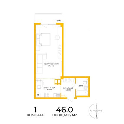 46 м², 1-комн. квартира, 10/17 этаж