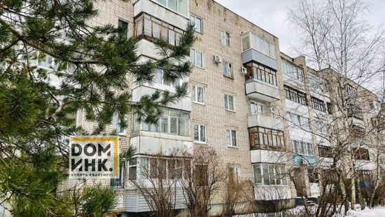 Продажа 1-комнатной квартиры 45,2 м², 1/5 этаж