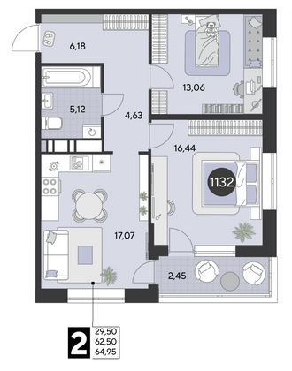 Продажа 2-комнатной квартиры 64,9 м², 7/21 этаж