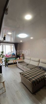 Продажа 1-комнатной квартиры 30,5 м², 5/5 этаж