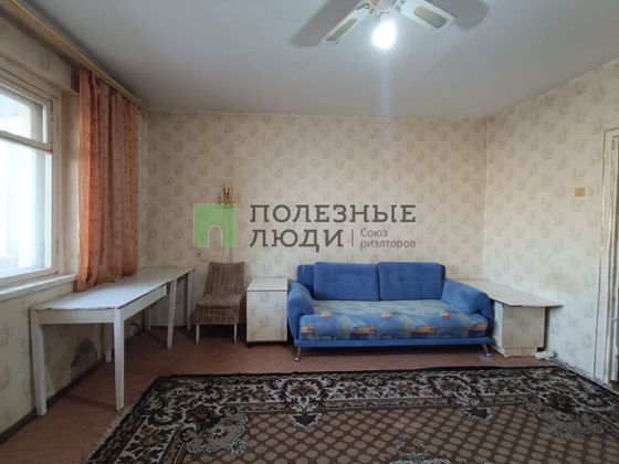 Продажа 1-комнатной квартиры 41,7 м², 7/10 этаж