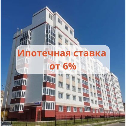 Продажа 2-комнатной квартиры 56 м², 1/8 этаж