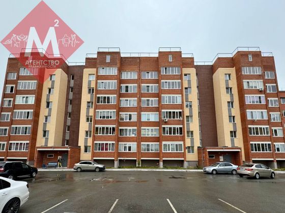 Продажа 1-комнатной квартиры 45,2 м², 6/6 этаж