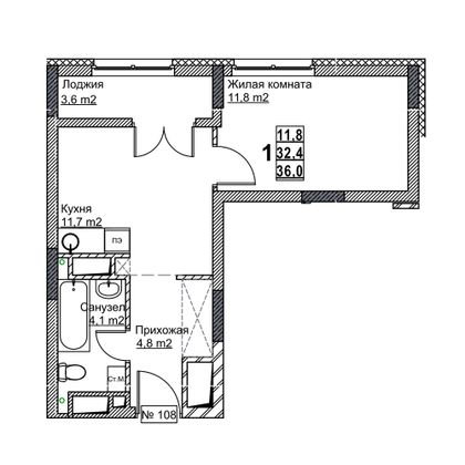 Продажа 1-комнатной квартиры 36 м², 13/24 этаж