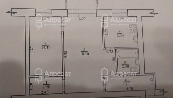 Продажа 2-комнатной квартиры 44,3 м², 2/5 этаж