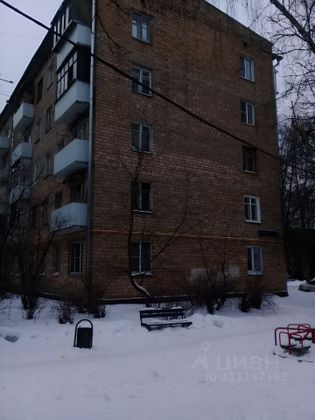 Продажа 2-комнатной квартиры 43 м², 3/5 этаж