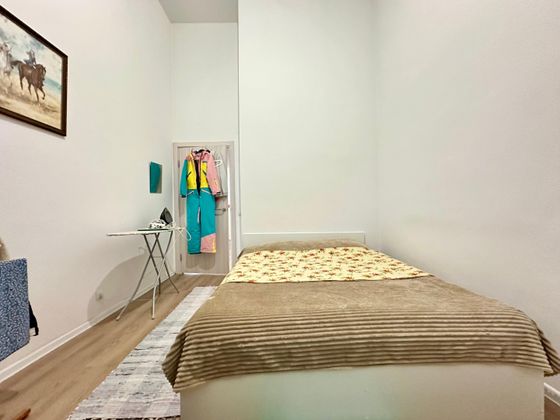 Продажа 3-комнатной квартиры 74,4 м², 1/25 этаж