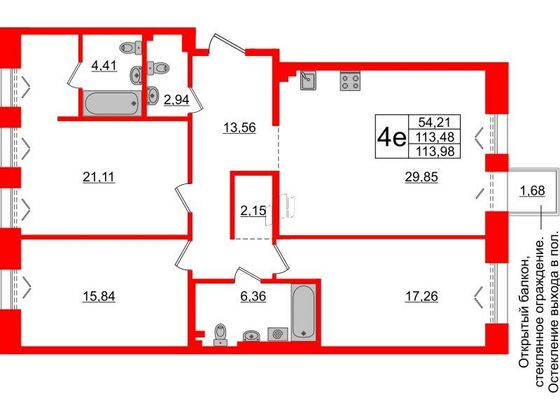 Продажа 3-комнатной квартиры 113,5 м², 3/7 этаж