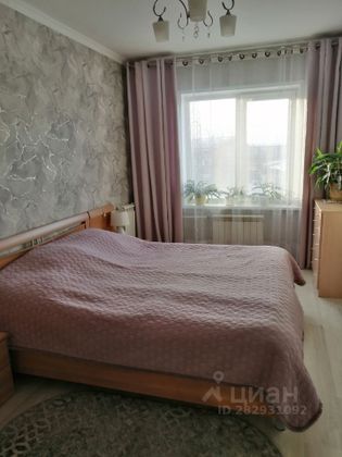 Продажа 4-комнатной квартиры 79,8 м², 4/5 этаж