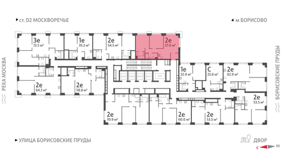 Продажа 2-комнатной квартиры 57,6 м², 23/52 этаж