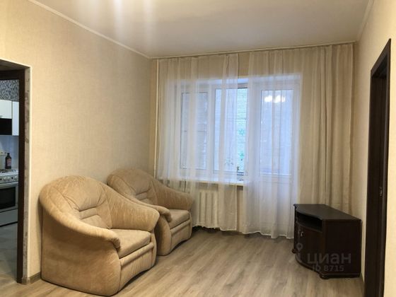 Продажа 2-комнатной квартиры 45 м², 2/5 этаж