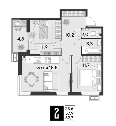 Продажа 2-комнатной квартиры 62,7 м², 2/9 этаж