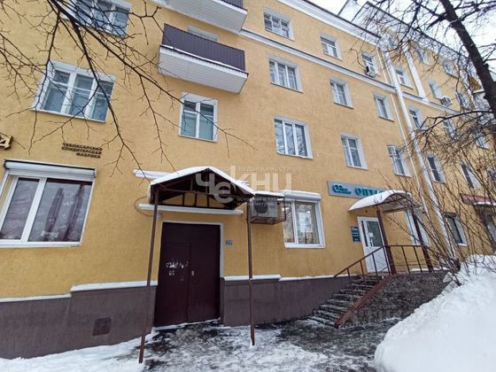 Продажа 2-комнатной квартиры 60 м², 1/4 этаж