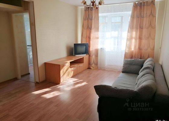 Продажа 1-комнатной квартиры 30,3 м², 4/5 этаж