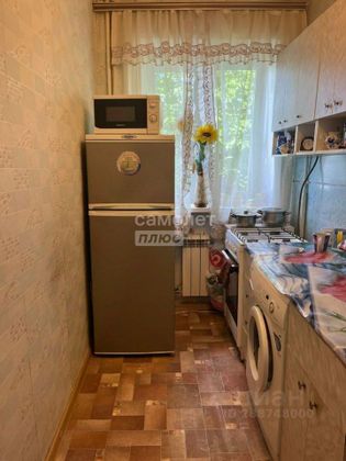 Продажа 2-комнатной квартиры 36,3 м², 2/2 этаж