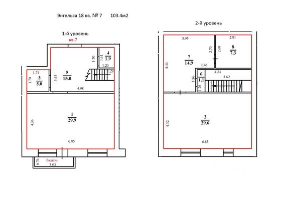 Продажа 3-комнатной квартиры 103 м², 3/4 этаж