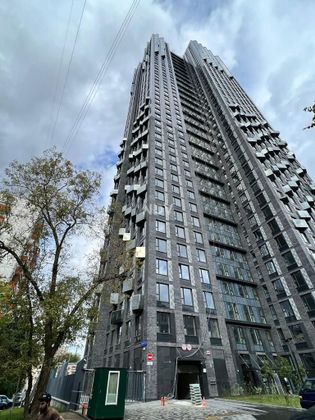 Продажа 1-комнатной квартиры 43,8 м², 29/47 этаж