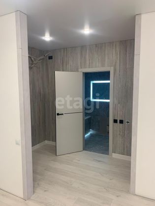 Продажа 2-комнатной квартиры 45,5 м², 4/7 этаж