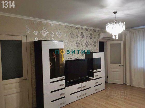 Продажа 3-комнатной квартиры 63,7 м², 1/5 этаж