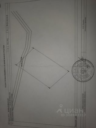 Продажа участка, 10 соток