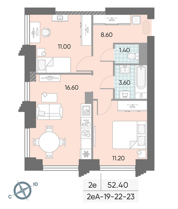 Продажа 2-комнатной квартиры 52,4 м², 22/58 этаж