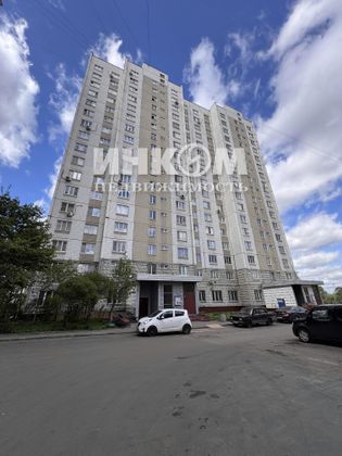 Продажа 2-комнатной квартиры 51 м², 13/17 этаж