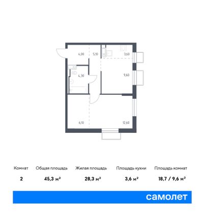 45,3 м², 1-комн. квартира, 4/7 этаж