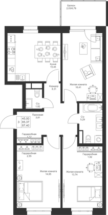 87,4 м², 3-комн. квартира, 2/4 этаж