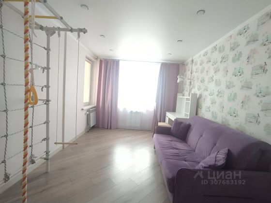 Аренда 2-комнатной квартиры 55 м², 6/20 этаж